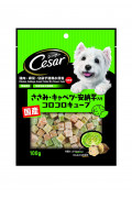 Cesar® Japan 國產雞肉塊 (捲心菜和地瓜) 100g